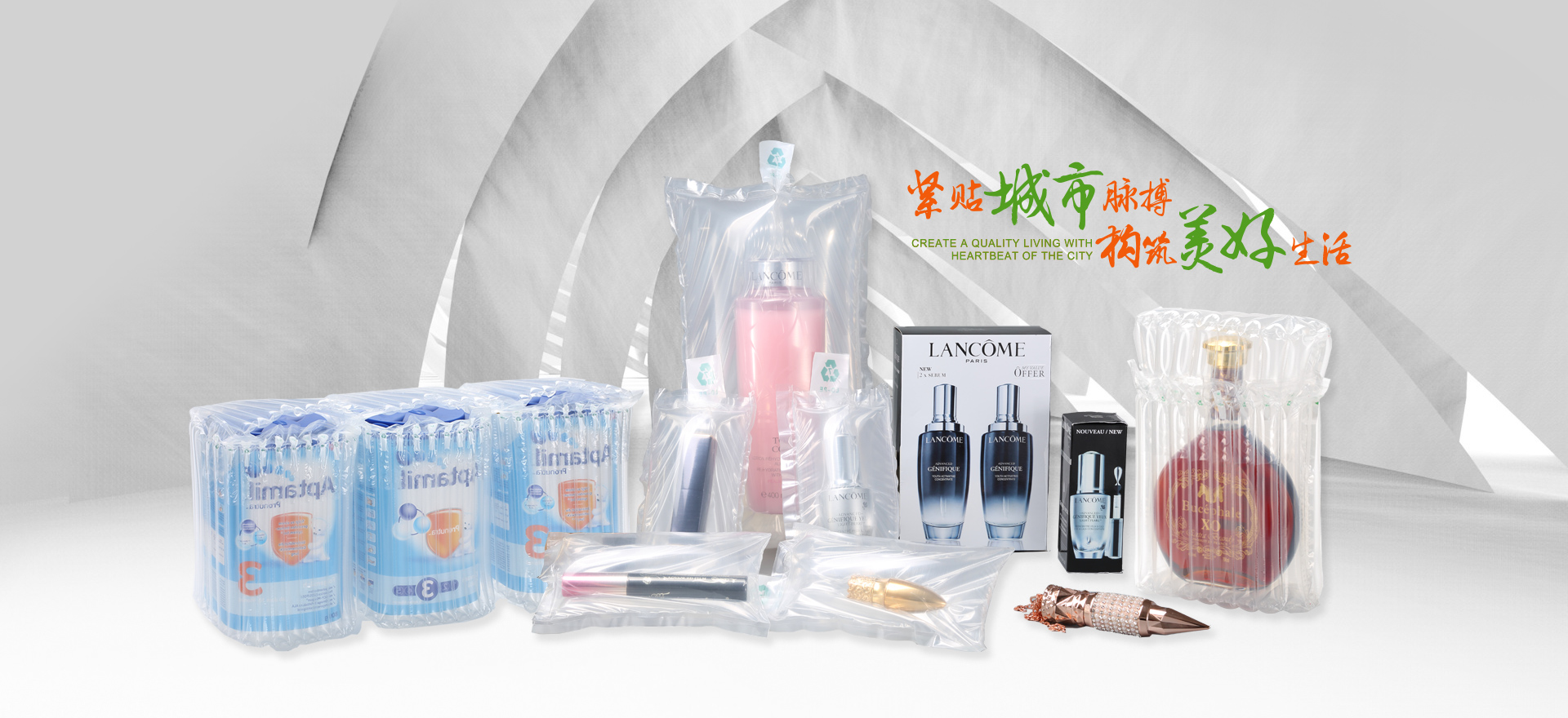 壹号平台注册链接_壹号平台下载安装下载官网ios主要生产：填充袋，葫芦膜，充气膜，气柱袋定制等业务